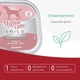 Влажный корм для собак с прошутто Morando Migliorcane Unico Prosciutto, 300 гр - изображение 3
