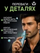 Портативный тример для носа, ушей и бровей, аккумуляторный, беспроводной с 2 сменными насадками и USB, водонепроницаемый, синий - изображение 4