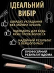Випрямляч для волосся прасування професійний щипці зі швидким нагріванням до 230 градусів для вирівнювання волосся - зображення 7