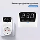 Реле напряжения отсекатель для защиты приборов в розетку HLP02 16А до 3500Вт. Защита от скачков напряжения. - изображение 4
