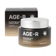 Капсулированный крем для лица с глутатионом Age-R Glutathione Glow Capsule Cream - изображение 4