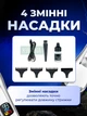 Аккумуляторный триммер для стрижки волос и бороды, машинка для волос с насадками, LED дисплей, набор для стрижки - изображение 6