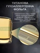 Электробритва мужская шейвер для бороды сеточный аккумуляторный 1400 mAh 120 мин металлический корпус LED индикатор, сухое бритье - изображение 4