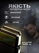 Электробритва мужская шейвер для бороды сеточный аккумуляторный 1400 mAh 120 мин металлический корпус LED индикатор, сухое бритье - изображение 5