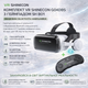 Комплект VR Shinecon G04DBS с геймпадом SH B01 – гарнитура виртуальной реальности со встроенными Bluetooth наушниками - изображение 1