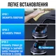 Універсальний автотримач для телефона в автомобіль на присосці з клейкою основою D42-X - зображення 5