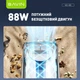 Автомобільний акумуляторний пилосос Bavin VC-02 Білий (Z-VC02 WH) - зображення 6