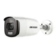 2 Мп ColorVu Turbo HD відеокамера Hikvision DS-2CE10DFT-F (3.6 мм) - зображення 1