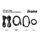 Монитор iiyama XCB4594DQSU-B1 - изображение 7