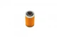 Фільтр АКПП Nissan Juke/Qashqai I 1.6 07- BLUE PRINT ADN12141 - зображення 4