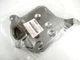 Фільтр АКПП SUZUKI 2644579C10 - изображение 2