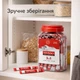 Кава розчинна в стіках 3 в 1 Swisso Instant 55 х 18 г - зображення 5