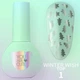 Топ для нігтів You Are Cute Top Winter Wish №1 5 мл - зображення 1