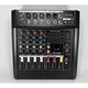 4-х канальный Bluetooth аудио микшер с USB Mixer BT 5300D/5200D 4ch - изображение 3