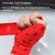 Бинты боксерские для бокса повязки боксерский бинт повязка GDragon Sport на руку для мма кикбоксинга тайского бокса бойцовские эластичные под боксерские перчатки с принтом профессиональные спортивные хлопок нейлон 3 метра Салатовые 2_4_3m_6 - изображение 9
