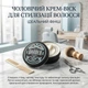 Помада - Крем для укладання волосся Marmara Barber Cream Wax 150 мл (BW-150-CRE) - изображение 2