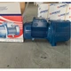Насосна станція Pedrollo FUTURE JETm 2AX Easy Pump - изображение 2
