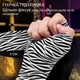 Бинты боксерские для бокса повязки на руку Another Boxer для мма кикбоксинга тайского бокса бойцовские эластичные под боксерские перчатки профессиональные спортивные хлопок нейлон 3 метра Белые 2_2_3m_3 - изображение 9