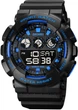 Мужские часы Skmei 1857BU Black-Blue - изображение 1