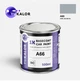 Автомобільна фарба YUKALOR MITSUBISHI A66 cool silver m 2004 2024 05л - изображение 1
