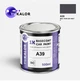 Автомобільна фарба YUKALOR MITSUBISHI A39 med purplish grey p 2004 05л - изображение 1
