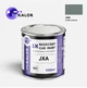 Автомобільна фарба YUKALOR MOTORS INC JXA alpine khaki m 2008 05л - зображення 1