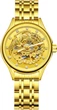 Чоловічий годинник Winner 8222 Gold Steel з феніксом декоративний - зображення 1
