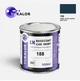 Автомобільна фарба YUKALOR NISSAN 188 comb of nis clr554 gmh 2j018 1986 1987 05л - изображение 1