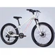 Велосипед Formula 24" THOR DD рама-12" AL 2026 білий з рожевим (OPS-FR-24-445) Formula OPS-FR-24-445 1044763 - зображення 2