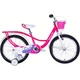 Велосипед Space 20" KID SUN BH рама-10,5" ST 2026 рожевий (OPS-SK-20-050) Space OPS-SK-20-050 1044793 - изображение 1