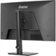 Монитор iiyama XB2796QSC-B1 iiyama XB2796QSC-B1 1092525 - изображение 10