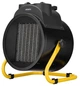 Теплова гармата Ardesto IFH-05B, Black/Yellow, 5000 Вт, площа обігріву 50 м2, максимальна продуктивність 470 м3/год, керамічний нагрівач, IP20, захист від перегріву - изображение 1