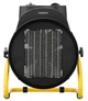 Теплова гармата Ardesto IFH-05B, Black/Yellow, 5000 Вт, площа обігріву 50 м2, максимальна продуктивність 470 м3/год, керамічний нагрівач, IP20, захист від перегріву - изображение 2