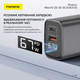 Зарядний пристрій Foneng MaX 67W GaN потужний універсальний з індікатором заряду портативний адаптер із швидким заряджанням блок живлення USB-A та USB-C енергоефективний для телефонів планшету айфона та самсунга Apple iPhone Samsung - зображення 3