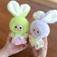 Мягкая игрушка Pop Top – Cureplaneta (Cureplaneta) – серия Baby Three Макарончики - изображение 8