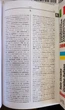 Італійсько-український та українсько-італійський словник (100 тисяч) - изображение 8