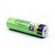 Аккумуляторная батарея LiitoKala Lii-34B-PCB 18650 3.7V 3400mAh - изображение 2