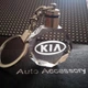 Брелок для ключів з логотипом Кіа Kia з підсвіткою - зображення 3