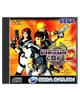Игра Sega Saturn Virtua Cop 2 Jewel Case Europe Английская Версия Б/У - изображение 1