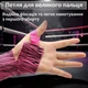 Набор бинты боксерские 3 метра и магнит перчатки для бокса ММА кикбоксинга тайского бокса единоборств муай тай рукопашного боя эластичные хлопковые тренировочные спортивные бинт повязки на руки под перчатки с принтом Зебра Hunter Белые 2_2_3m_3C - изображение 6