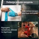 Набор бинты боксерские 3 метра и магнит перчатки для бокса ММА кикбоксинга тайского бокса единоборств муай тай рукопашного боя эластичные хлопковые тренировочные спортивные бинт повязки на руки под перчатки с принтом Паук Hunter Салатовые 2_4_3m_6C - изображение 5