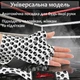 Набор бинты боксерские 3 метра и магнит перчатки для бокса ММА кикбоксинга тайского бокса единоборств муай тай рукопашного боя эластичные хлопковые тренировочные спортивные бинт повязки на руки под перчатки с принтом Череп Hunter Белые 2_1_3m_2C - изображение 3