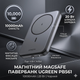 Магнитный Magsafe Павербанк Ugreen PB561 10000mAh 20Вт с беспроводной зарядкой для iPhone17/17 Pro/17 Pro Max - изображение 1