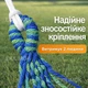 Гамак з планками підвісний 200х150см тканинний двомісний міцний мексиканський для відпочинку для дома та саду туристичний навісний з чохлом - зображення 6