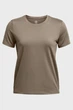 Жіноча коричнева футболка UA Meridian SS Under Armour XS 1379155-200 - зображення 3