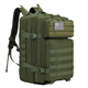 Рюкзак тактичний MOLLE 45 л Олива - зображення 1