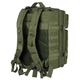 Рюкзак тактичний MOLLE 45 л Олива - зображення 3