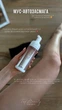 Набір: Мус-автозасмага для тіла + рукавичка Top Beauty - изображение 2
