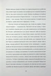 Перетворення - Франц Кафка - изображение 4