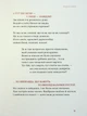 Берестечко - Ліна Костенко - зображення 7